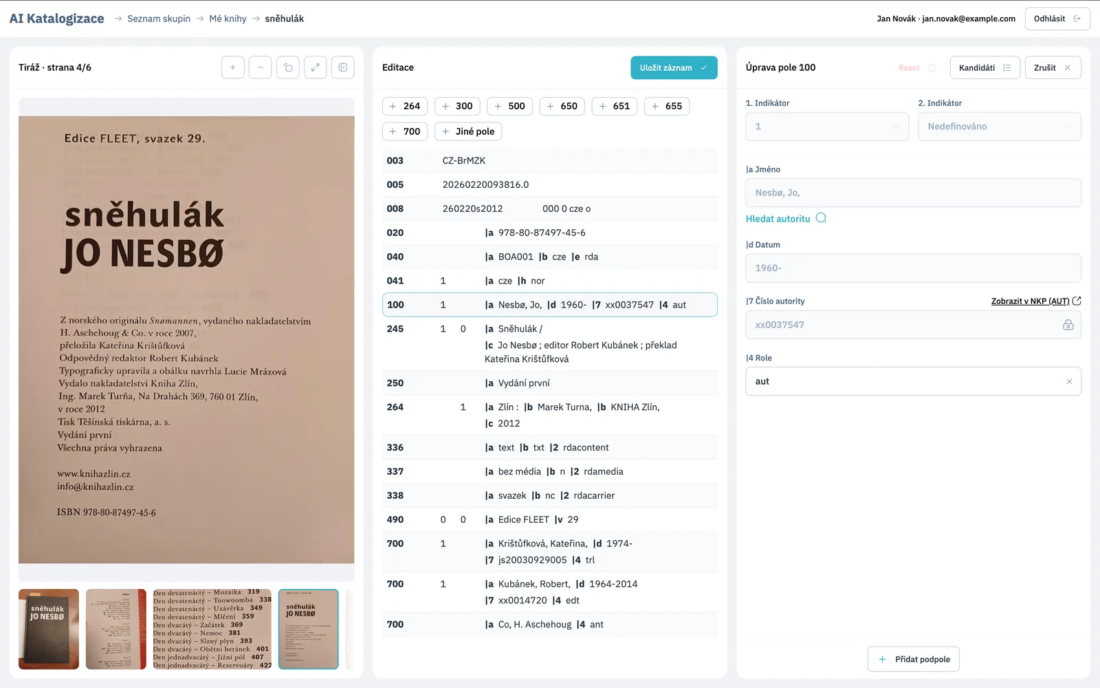 The AI Cataloging interface with a draft record and matched authorities