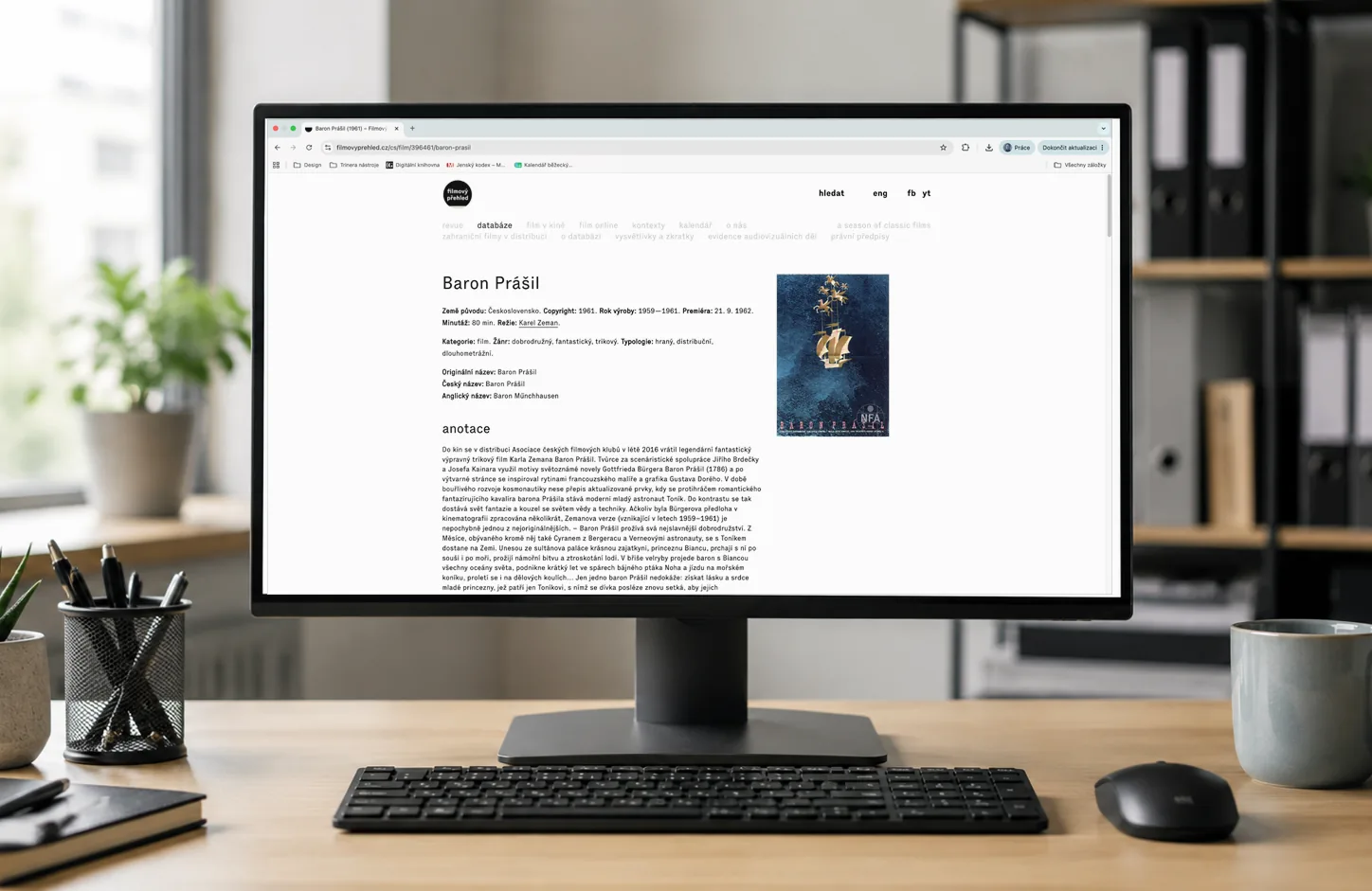 The web database used by the Filmodel information system